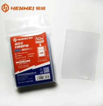 Card Sleeves Protective Covers for Yu-Gi-Oh! (Matte Outer), Pokémon TCG, OP, DTCG, Hengwei Shadow Poetry Cards - Third Layer Outer Shell