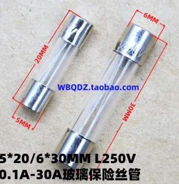 5x20/6x30mm Glass Fuse Tubes F0.1A to 30A (Fast-Blow) L250V - Full Range Available