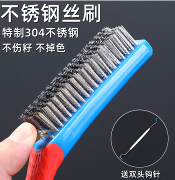 Wire Brush for Polishing Cultural Play Walnuts, 304 Stainless Steel Fine Dense Non-Fading Brush for Cleaning Vajra Bodhi