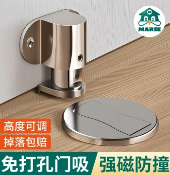 MARIE New No-Drill Floor Door Stopper - Adjustable Height, Strong Magnetic Holder for Bathroom & Interior Doors