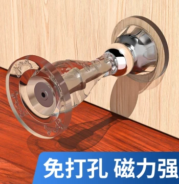 New No-Drill Magnetic Door Stopper - Silent Heavy-Duty Floor Mount for Bedrooms and Bathrooms, Anti-Collision Device