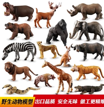 Authentic Realistic Animal Model Set - Zoo Wildlife Tigers, Lions, Elephants, Giraffes, Crocodiles for Kids