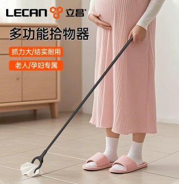 Garbage Picker Tongs Special Long-Handle Litter Grabber for Pregnant Women No Bending Required Long Reach Object Retriever