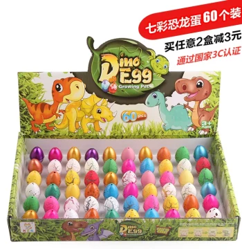 Dinosaur Egg Hatching Toy Water Expansion Deformation Animal Mini Toys Soak-to-Grow Blind Box Creative Kids Birthday Gift