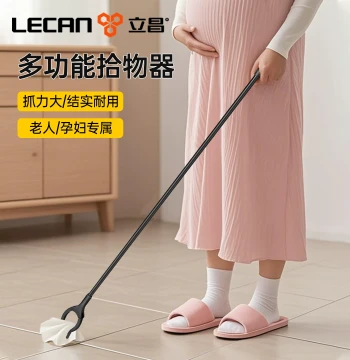Long-Handle Litter Picker - Specialized Trash Grabber for Bend-Free Pickup, Ideal for Pregnant Women and General Use
