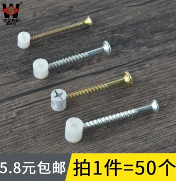 Plastic Hammer Head Nut M8 M10 Furniture Connector Embedded Fastener Hardware Accessories