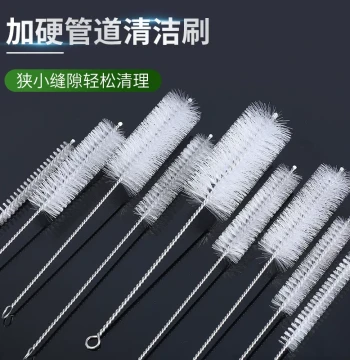Nylon Test Tube Brush with Extended Handle for Rebar Hole Cleaning, Round Bristle Brush, Large Industrial Hard Bristle, Small Pipe Inner Hole Brush