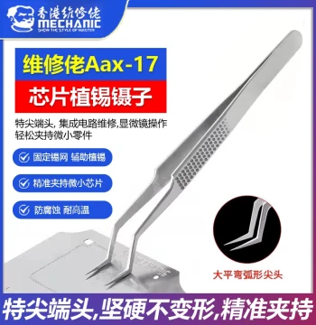 Weixiulao Chip Tinning Tweezers - Stainless Steel Anti-Corrosion Heat-Resistant Ultra-Fine Non-Magnetic Positioning Tweezers for Chips