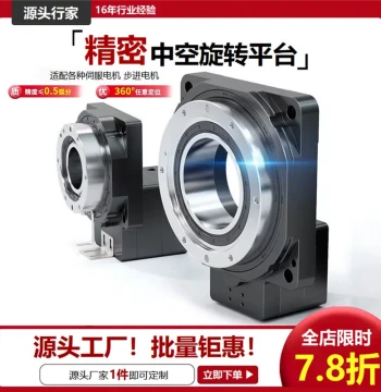 Precision Hollow Rotary Platform Right-Angle Heavy-Duty Type 60 85 130 Rotary Platform with Servo Motor Gear Reducer