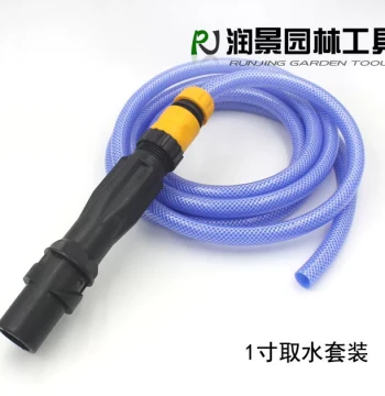 Community Lawn Water Valve Key Rod - 1 inch Spike with 4/8 inch Hose Connector for Garden Valves and Car Washing