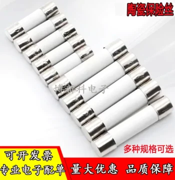 Ceramic Fuse Tube 5x20/6x30, 250V Fuse for Multimeters, F0.5A, 5A, 8A, 10A, 15A