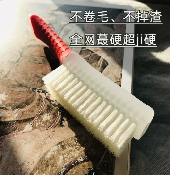 Collectible Nylon DuPont Filament Nano Brush, Hard Bristle Extra Hard Reinforced