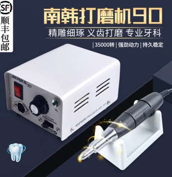 Dental Lab Handpiece 90 Degree Polishing Motor for Jade and Dental Materials