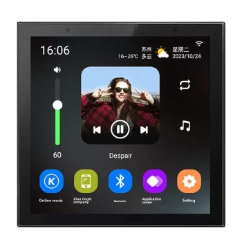 Langge S86M Voice Background Music Host System - Ceiling Speaker Player for Smart Home Embedded Controller
