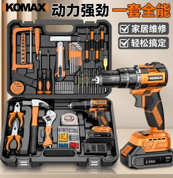 Toolbox Household Tool Set, Electric Screwdriver, Electrician Combination Kit, Power Drill, Complete Hardware Repair Suite with Full Drill Set