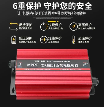 Chuangyu MPPT Photovoltaic Panel Boost Controller 800W Solar Electric Vehicle Charger 48V 60V 72V