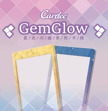 Cardee GemGlow Diamond-Shine Series Card Bricks with Lanyards - HD UV-Protected Cases for Sports Cards, TCG, and Hand-Drawn Cards
