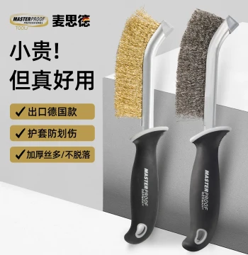 Masterproof Stainless Steel Wire Brush and Copper Wire Brush with Handle, Industrial Grinding, Rust Removal, Cleaning, Dense Copper Wire Knife-Shape Brush
