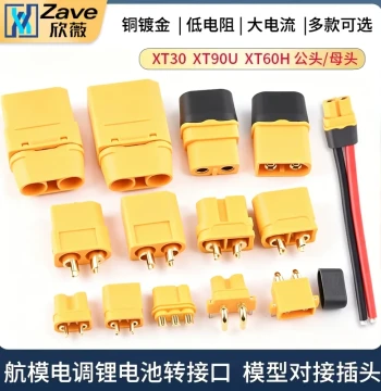 MR30/XT60 Plugs Male and Female XT30 XT90U XT60H Mating Connectors High Current RC Model Headers