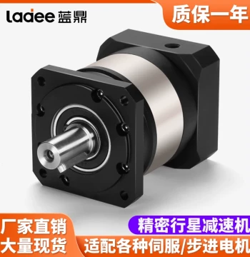 Precision Planetary Gearbox 40 60 80 Servo Motor Helical Gear Reducer 57 86 Stepper Motor Gearbox