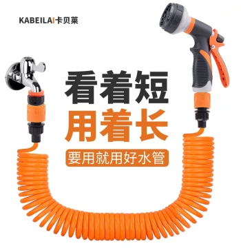 Spring Watering Hose Nozzle Sprayer Gun for Gardening Balcony Mist Spray Vegetable Garden Tool