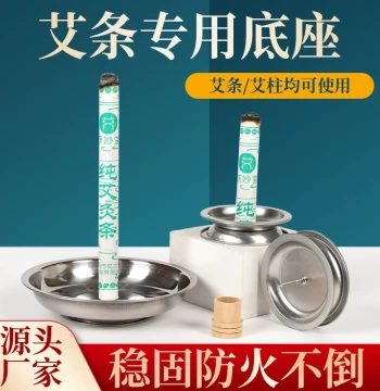 Moxibustion Tray & Stand - Stainless Steel Base for Moxa Sticks with Ash Catcher and Floor Support