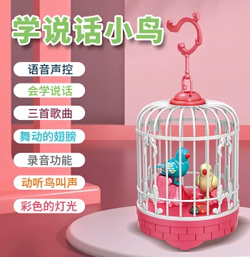 Talking Bird Toy, Realistic Parrot That Sings, Birdcage for Baby Speech Learning, Soothing Tool for Kids Aged 3-6