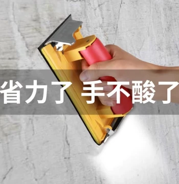 Sanding Paper Holder Wall Sandpaper Polishing Magic Tool Wall Grinding Sanding Putty Smoothing Tool Sandpaper Clip Stand