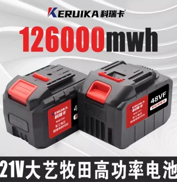 Makita Angle Grinder, Electric Wrench Battery, Pneumatic Impact Tool, Electric Hammer, Impact Drill, Electric Saw Universal High-Capacity Lithium Battery