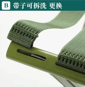 Maza Stool Strap Flat Belt Thickened Durable Wear-Resistant Sitting Strap Nylon Maza Stool Cloth Strip Canvas Flat Rope Wide Belt Accessories
