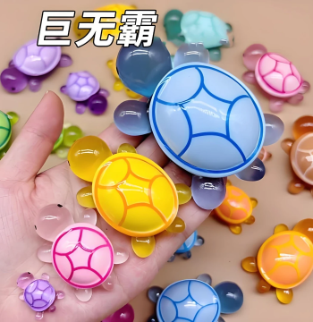 Mini Luminous Small Turtle Matching Game Figurine, Large Glowing Marine Animal Model, All-Red Toy Gift