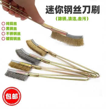 Wire Brush Set: Steel, Copper, Stainless Steel, Nylon; Mini Hand Brushes for Rust Removal, Root Carving, and Cleaning Crevices