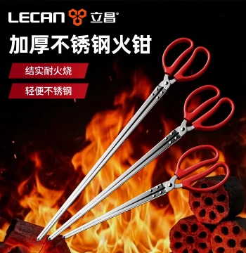 Household Fire Tongs: Stainless Steel Long-Handle Clamp for Burning Fire, Charcoal, and Trash Grabbing