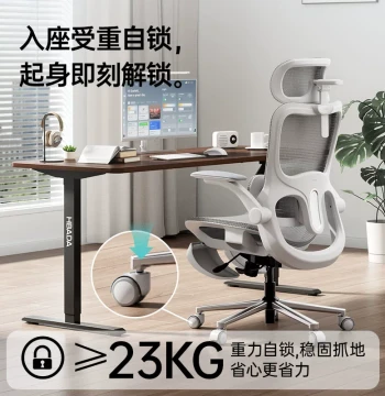 [Member Price 39 Yuan] Hbada Gravity Self-Locking Casters, Universal Wheels, Fixed Pulleys for Study Chairs with Auto-Lock