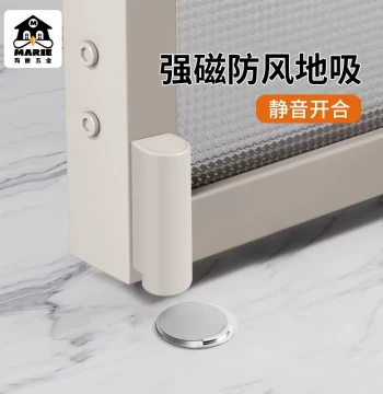 Marie Ultra-Thin Invisible Floor Magnetic Door Stop - No Drilling, New Bathroom Door Catch, Anti-Collision Aluminum Alloy Glass Door Strong Magnet Fixer