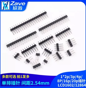 Single/Double Row Pin Headers 2.54MM Pitch 1*2p/3p/4p/8P/16p/20p Pins for LCD1602/12864