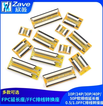 FPC Extension Socket 10P/24P/30P/40P/50P - Soft Ribbon Cable Extension Board for 0.5/1.0 FFC Cable Adapters