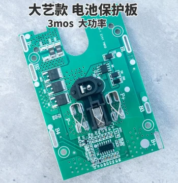 Dayi Lithium DC High-Power Battery Housing A3 Protection Board 21V Electric Wrench Circuit Board Accessories