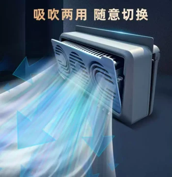 New Solar Exhaust Fan, In-Car Air Circulator, Solar Ventilation Fan, Suction and Blowing Integrated Vehicle Fan