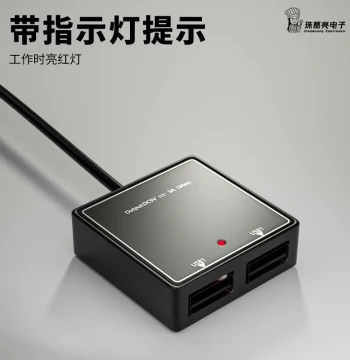 5V 3A Solar Voltage Regulator for Fast Charging, 5V-30V Solar Panel Dedicated USB Interface for Mobile Phone Charging