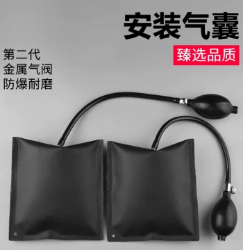 Door and Window Installation Quick Positioning Air Cushion Tool Auto Repair Airbag Multi-Purpose Adjustable Gadget Door Window Installation Tool