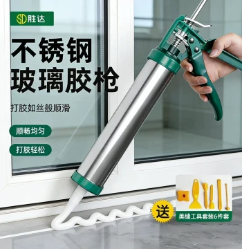 SENDA Caulking Gun, Automatic Break Sealant Gun, Aluminum Alloy Dual-Use Structural Adhesive Gun