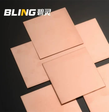 Copper Plate, T2 Purple Copper Sheet, Pure Red Copper Plate for Heat Dissipation, Laser Processing Available