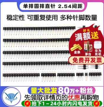 BJ-1 High-Decibel Alarm Buzzer Factory Active Electronic Switch Equipment Security Alarm 12V 24V 220V