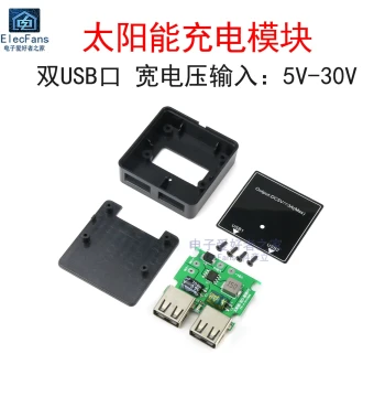 Solar Panel with Voltage Regulator, PV Power Generation Controller, USB Charger Module with Dual USB Ports