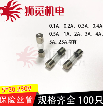 5*20 Glass Tube Fuse, 6*30 Fuse, 0.3/0.4/0.5/0.63/0.75/1/2/8/15/30A