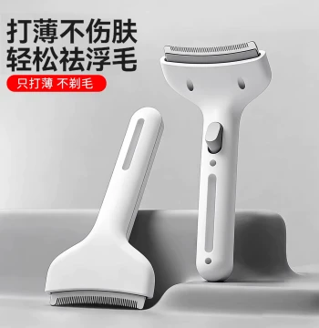 Cat Comb for Cats and Dogs, Thinning Comb Special Grooming Tool, Pet Knot Remover and Loose Hair Cleaner, Dog Fur Comb