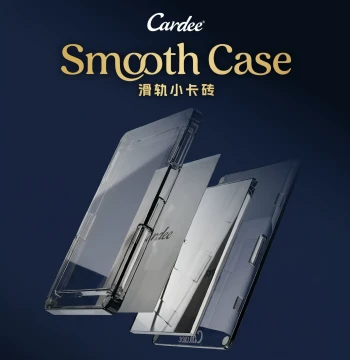 Cardee SmoothCase Sliding Rail Small Card Brick Card Case Can Be Filmed UV Protection Magnetic
