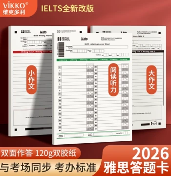 Victory IELTS Answer Sheets - 2026 Exam-Sync Reading, Listening, Task 1 & 2 Writing Simulation Standard Bubble Sheets for Reading and Composition