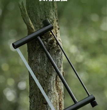 Outdoor Ultra-Light Folding Saw, Portable Detachable Hand Saw for Camping and Wood Cutting